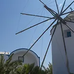 Otel Milos