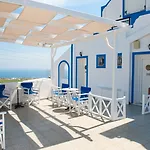 Milos Otel Exo Katikies (Santorini)