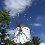 Otel Milos Exo Katikies (Santorini)