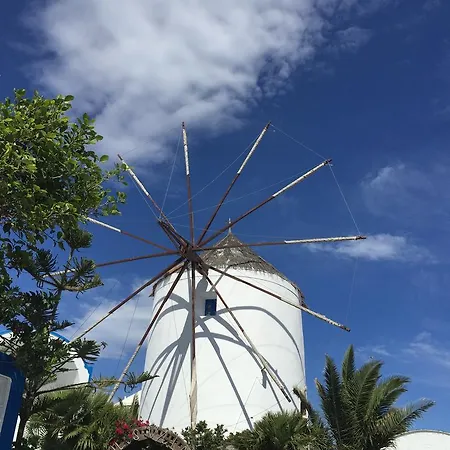호텔 밀로스 빌라스 Exo Katikies (Santorini)