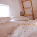Milos Hotel Exo Katikies (Santorini)
